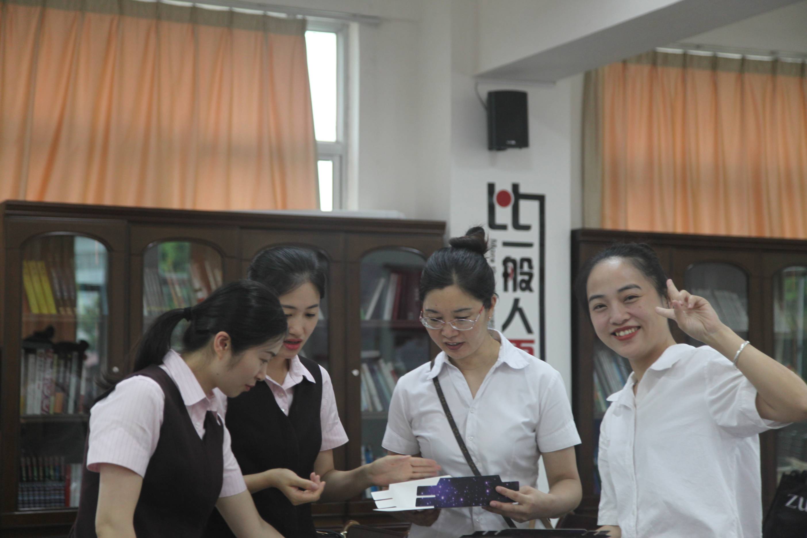 七夕節(jié)活動