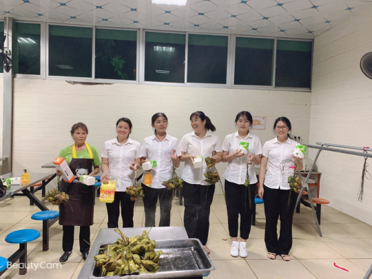 2021年端午節活動