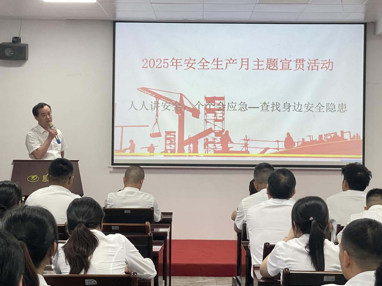練內功 強專業——天玉方圓打造 學習型企業系列報道（二十四）
