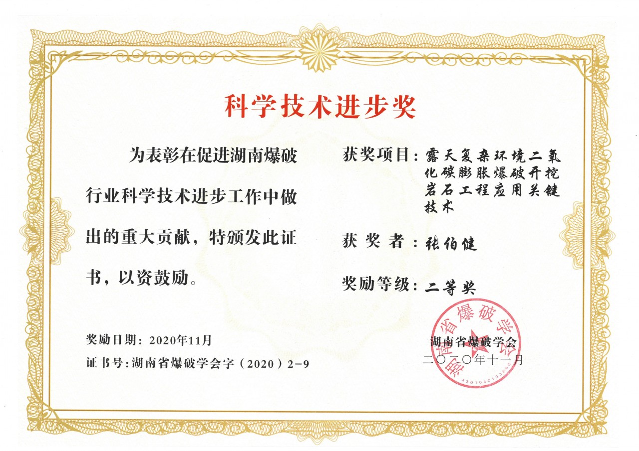 ??&nbsp;??ˉ??￥ ?o??-??￥?.jpg